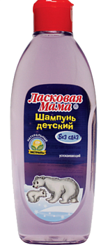 Шампунь ЛаскМама Лаванда (250мл) 110415