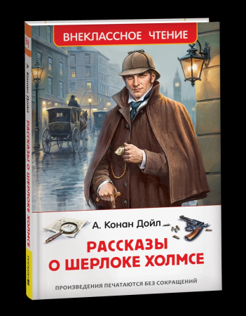 ЦБ-00059780