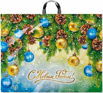 Пакет НГ с петл.ручкой 71*55/90мкм ПВД Ёлка шоу 00000010730