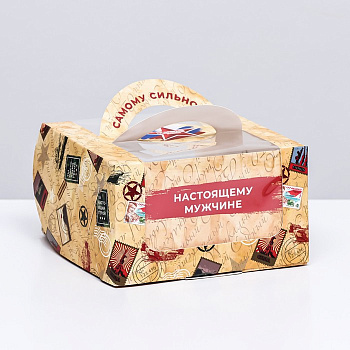 Коробка под бенто-торт с окном Самому сильному (14х14х8см) 9898714