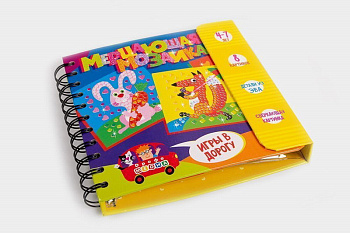 Набор д/творчества Мерцающая мозаика 3419 (Дрофа-Медиа)