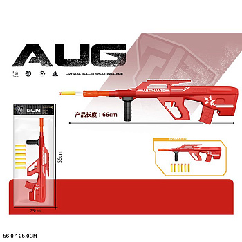 Игрушка Автомат пули поролон MH223 в пакете