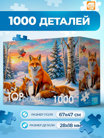 ЦБ-00065162