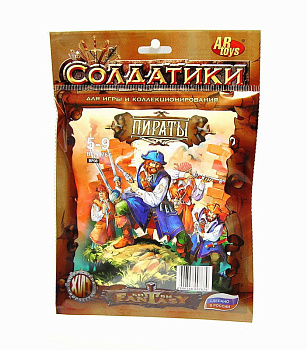 Набор солдатиков Пираты BF 00767 (Технолог)