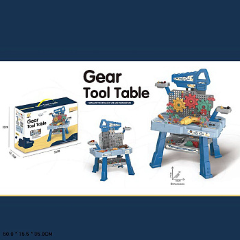 Игр набор "Мастерская" 920 в/к