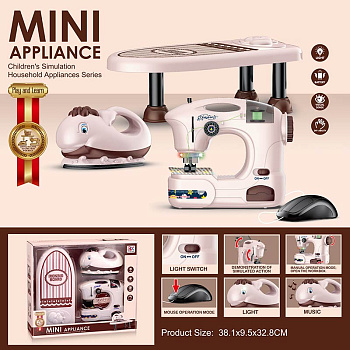 Набор бытовой техники (швейная машина, утюг) 6758A в/к