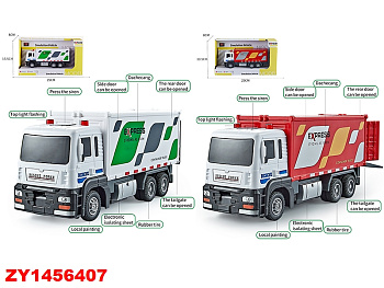 Грузовик 707 свет/звук в/к