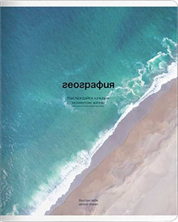 ЦБ-00060307
