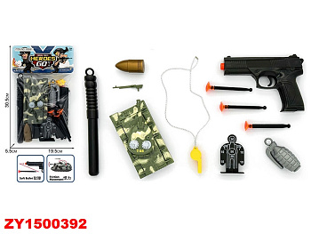 Набор военного 88981 с танком в пакете