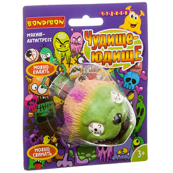 Bondibon Чудики мякиш-антистресс Чудище-юдище (зомби,16х3х13см) ВВ3975