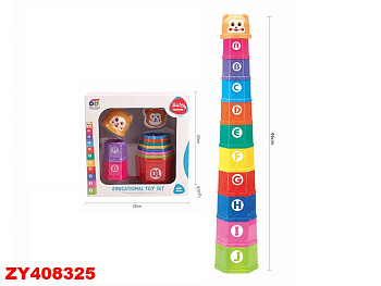 Пирамида сортер 618-2 в/к