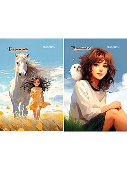 Блокнот А7  48л. Проф-Пресс "Девушки и животные-1" Б48-4715 склейка,цв.мел..обл.,блок-офсет