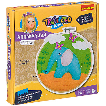Bondibon Набор д/творчества Аппликация из фетра на пяльцах Слоник на прогулке ВВ