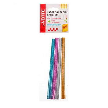 Закладка-ляссе д/книг самокл. deVENTE  6*290мм "Shine" 8065907 (4шт),с блёст.