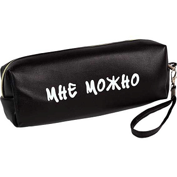 Пенал-косметичка deVENTE 215*80*50 "Мне можно" 7029565 (75предм.) чёрн.,кож.зам.,софт-тач