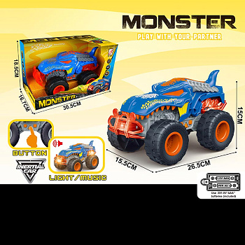 Монстр-трак ZJ238-11 крокодил свет,звук в/к