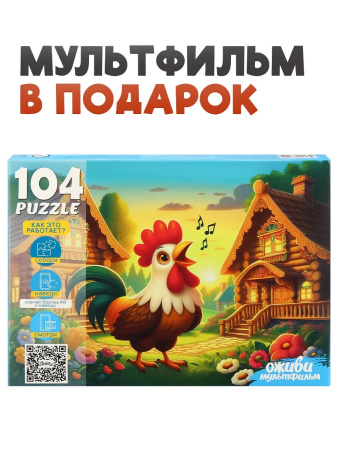 ЦБ-00059759