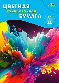 Бумага цв. тонир. А4 12л.12цв. АППЛИКА "Фейерверк" С0305-16 в  папке