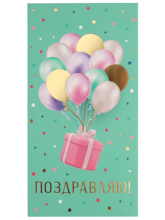 ЦБ-00059498