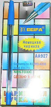Ручка шар. BEIFA с метал. AA927-BL (27778) син.