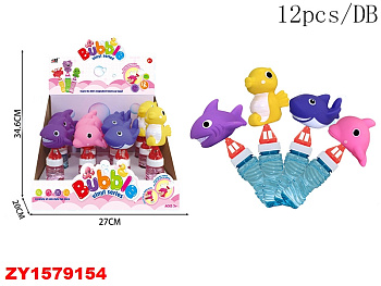 Мыльные пузыри 20см с игрушкой (12шт/уп) 302-16 Цена за шт