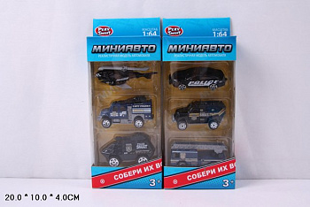 Набор техники 6389-3 (3шт) полиц. в/к (RU)