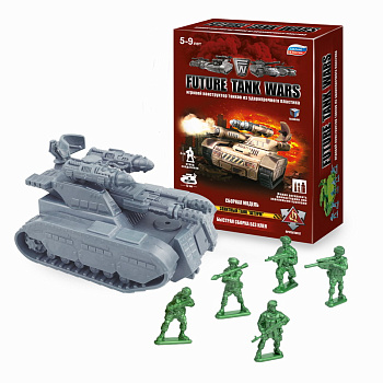 Конструктор игровой Зенитный танк Штурм + 5 солдатиков 09508 (Лена)