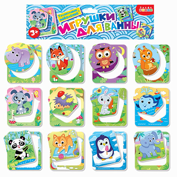 Игрушки д/ванны Сортер Животные 4426 (Дрофа-Медиа)