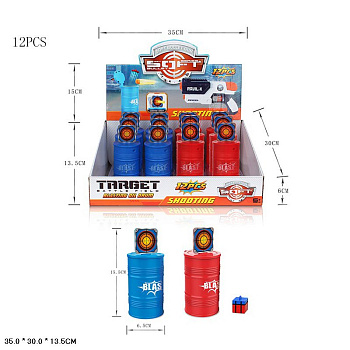 Мишень для тира "Бочка" 999-43 открывается (12шт/уп) Цена за шт
