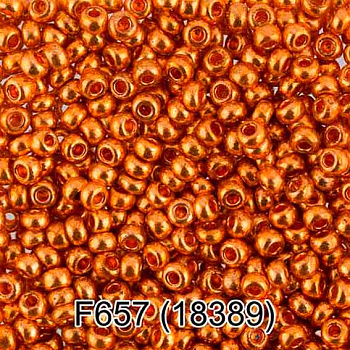 Бисер ГАММА круглый 6 10/0 2,3мм 5гр. 1-й сорт F657 золотой/металлик ( 18389 )