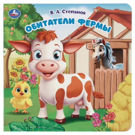 ЦБ-00061893