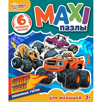Макси-пазлы (6эл) Супертраки 4650250583868