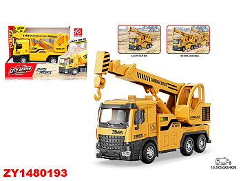 Автокран RJ6968-7 (метал) звук в/к