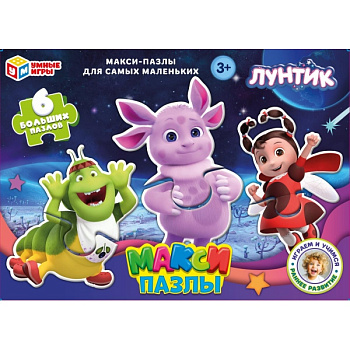 Макси-пазлы (6эл) Лунтик 4630395010283
