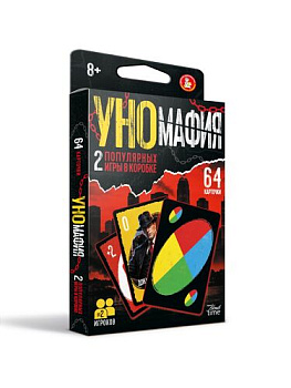 НПИ "УНОМАФИЯ" 06120 (Дес.Кор.)