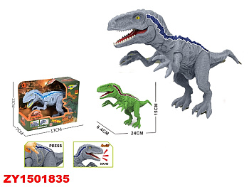 Динозавр Велоцираптор NY088-A на батар. в/к