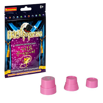 Вondibon Фокус Волшебный стаканчик ВВ2115-4