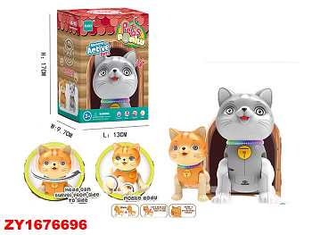 Кошка RS-9038C на батар в/к