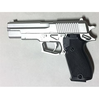 Пистолет (П) 100001717/Р220 пульки в пакете