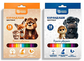 Карандаши 18цв. SchoolФормат "Душные зверушки" КЦ18-ДЗ шестигр.,гриф.2,65мм,к/к