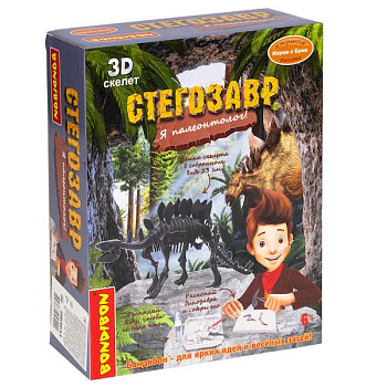Bondibon Исторические раскопки Науки с Буки Стегозавр ВВ5653
