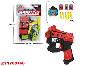 Игрушка Пистолет пули поролон SP9140 с тиром в пакете