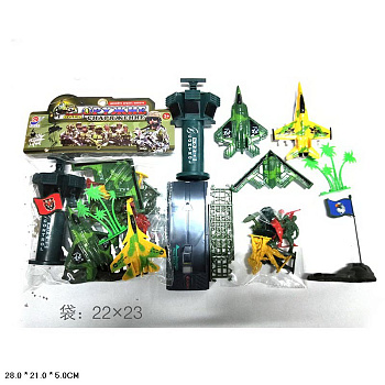 Военный набор "Армия" 8686A в пакете