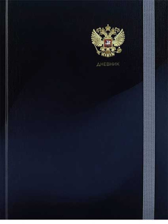 ЦБ-00060413