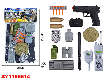 Набор военного 2020-88 в пакете