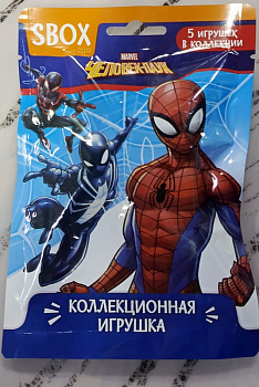 Игрушка в флоупаке Marvel Человек-паук КОН026
