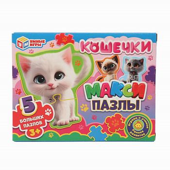 Макси-пазлы (5эл) Кошечки 4630395014182
