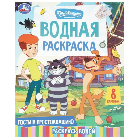 ЦБ-00059588