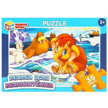 Макси-пазлы (35эл) Мама для мамонтенка 4660254435704