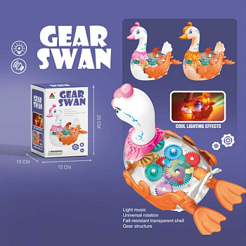 Лебедь FW-2066A (прозрач) на батар в/к